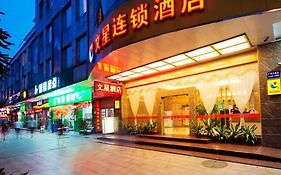 Wenxing Hotel Guangzhou Southern Hospital Sha-ho-Hsu