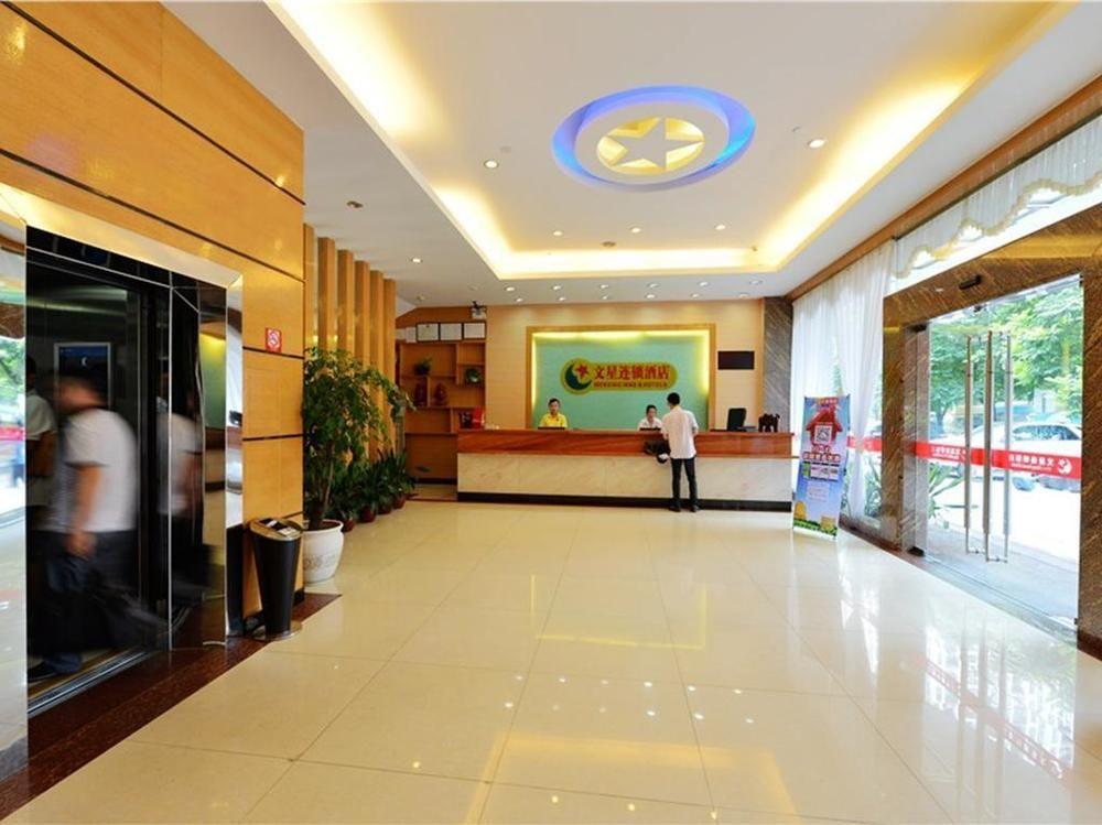 Wenxing Hotel Guangzhou Southern Hospital 外观 照片